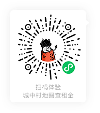 小程序